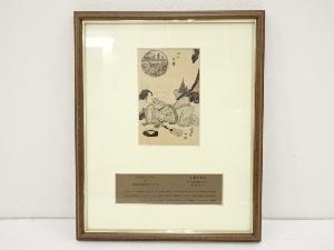 歌川国貞　江戸自慢　両国夕涼　手摺木版画　額装